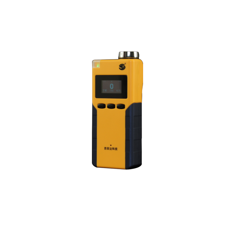 GN8080-E ·便携式有毒气体探测器